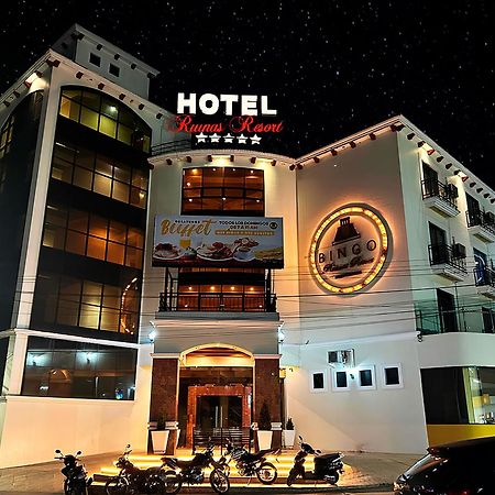 Hotel Ruinas Resort Уеуетенанго Екстериор снимка